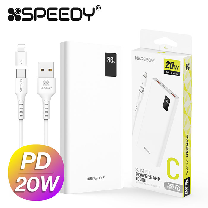 �������͸� �������͸� �߿뷮 10000 ���ǵ� ���� �� 20w �������͸� 10000mAh(8P��������)(B09) ��ǰ ����