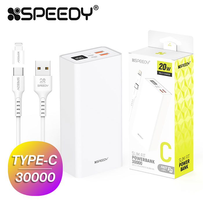 �������͸� �������͸� ��뷮 20000 ���ǵ� ���� �� 20w �������͸� 30000mAh(8P��������)(B11) ��ǰ ����