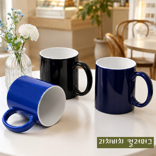 �ӱ���/�ӱ��� ���ڱ�ӱ��� �ӱ���(�⼺ǰ) ��ġ��ġ �÷��ӱ� ��ǰ ����