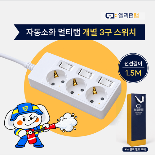 ��ǻ�Ϳ�ǰ ��ǻ�Ϳ�ǰ ���� ��Ƽ��/�ܼ�Ʈ �ڵ���ȭ ���� ��Ƽ�� �ٸ����� ���� 3�� ����ġ(1.5M) ��ǰ ����