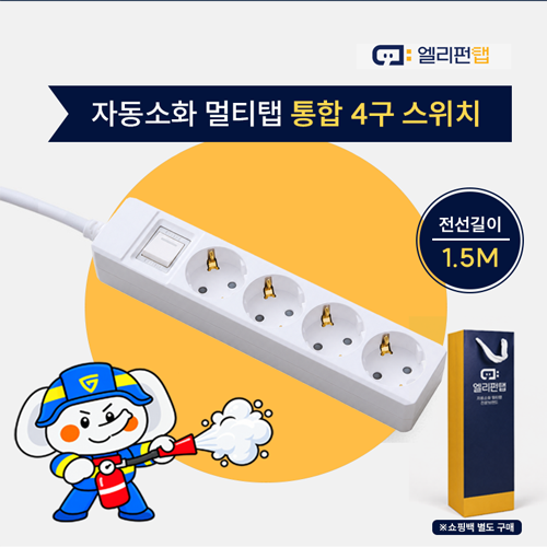 ��ǻ�Ϳ�ǰ ��ǻ�Ϳ�ǰ ���� ��Ƽ��/�ܼ�Ʈ �ڵ���ȭ ���� ��Ƽ�� �ٸ����� ���� 4�� ����ġ(1.5M) ��ǰ ����