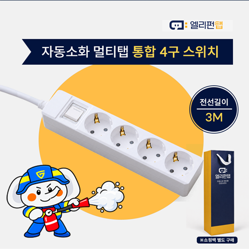 ��ǻ�Ϳ�ǰ ��ǻ�Ϳ�ǰ ���� ��Ƽ��/�ܼ�Ʈ �ڵ���ȭ ���� ��Ƽ�� �ٸ����� ���� 4�� ����ġ(3M) ��ǰ ����