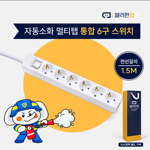 ��ǻ�Ϳ�ǰ ��ǻ�Ϳ�ǰ ���� ��Ƽ��/�ܼ�Ʈ �ڵ���ȭ ���� ��Ƽ�� �ٸ����� ���� 6�� ����ġ(1.5M) ��ǰ ����