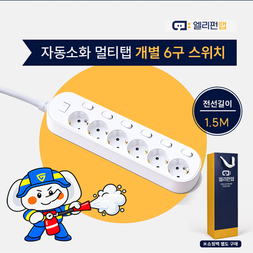 ��ǻ�Ϳ�ǰ ��ǻ�Ϳ�ǰ ���� ��Ƽ��/�ܼ�Ʈ �ڵ���ȭ ���� ��Ƽ�� �ٸ����� ���� 6�� ����ġ(1.5M) ��ǰ ����