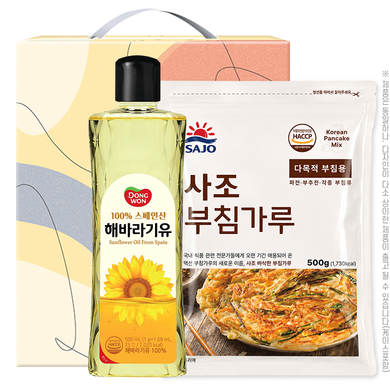 ����������Ʈ ��ǰ������Ʈ �����عٶ���� ������ħ����500g(2��) ��ǰ ����