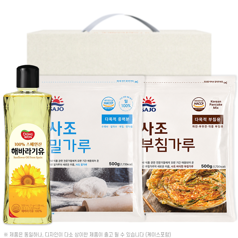 ����������Ʈ ��ǰ������Ʈ �����عٶ���� �����а���500g ��ħ����500g(3��) ��ǰ ����