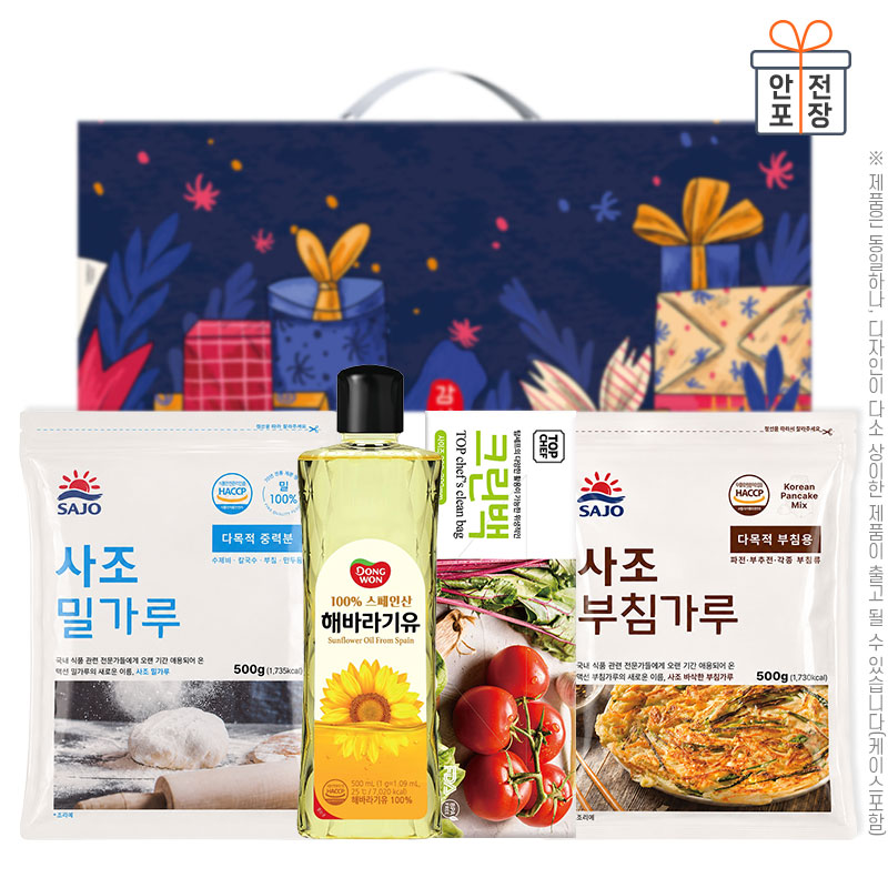 ����������Ʈ ��ǰ������Ʈ �����عٶ���� �����а���500g ��ħ����500g ũ����(4��) ��ǰ ����