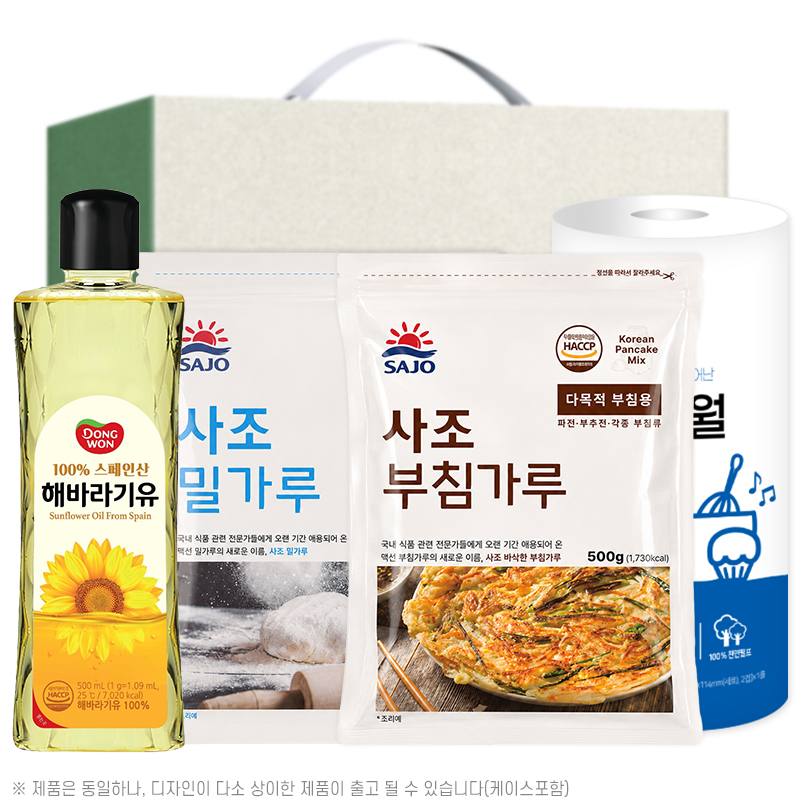 ����������Ʈ ��ǰ������Ʈ �����عٶ���� �����а���500g ��ħ����500g ŰģŸ��(4��) ��ǰ ����