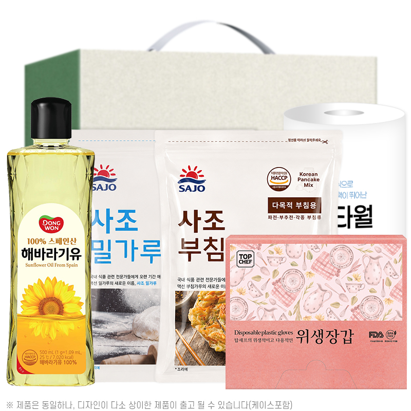 ����������Ʈ ��ǰ������Ʈ �����عٶ���� �����а���500g ��ħ����500g ���簢�����尩 ŰģŸ��(5��) ��ǰ ����