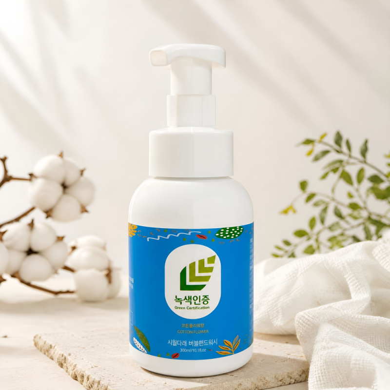 �ҵ�/����/��ձ� �ڵ����/�ռ����� ���������� �ռ�����300ml ��ǰ ����