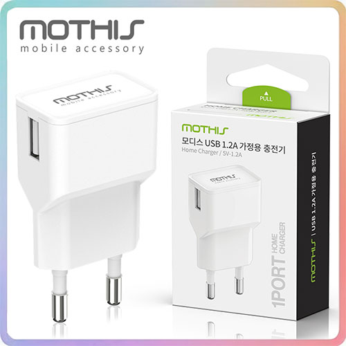 ����Ʈ����ǰ �ڵ��� ������ ��������� ��� USB 1��Ʈ 1.2A ������ ��ǰ ����