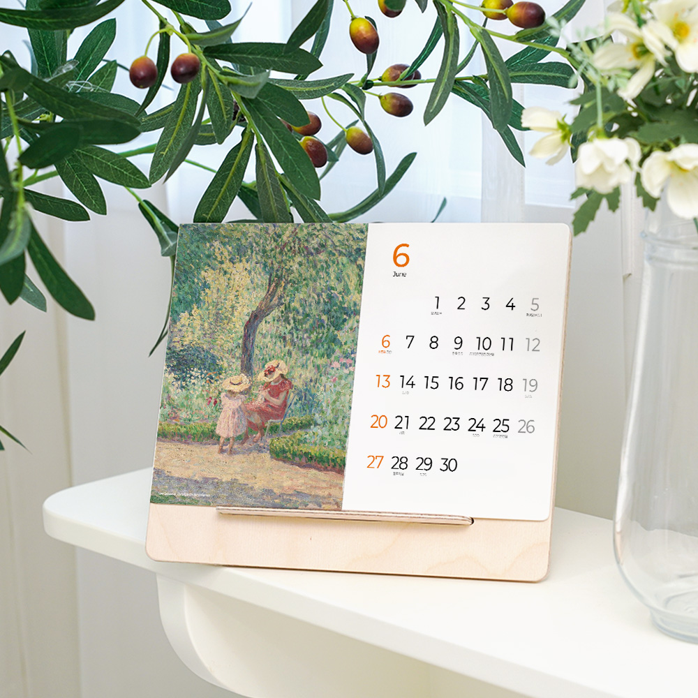 Ķ����/�޷� ��ɼ��޷� [å���� �޷�] 2027�� ����Ʈ��Ʈ_���۳��� (250*210mm) ��ǰ ����