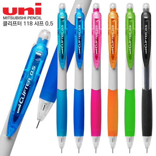 �ʱ�� ����/������ uni Ŭ������ 118 ���� 0.5 ��ǰ ����