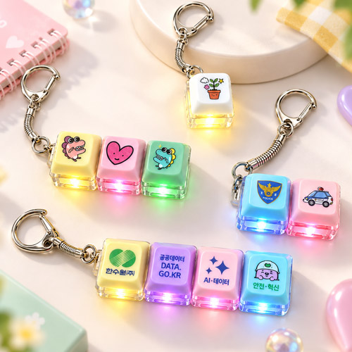 �������/Ű�� Űĸ [����ǮĮ���μ�]����Ʈ LED �Ľ��� Űĸ ������� 1-4�� ��ǰ ����