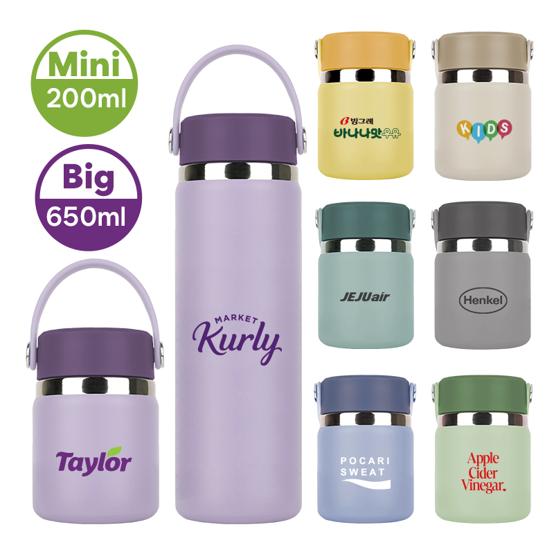 �Һ���/���º��ú� �Һ��� [������] �ñ״�ó �ڵ����� �Һ��� 200ml / 650ml ��ǰ ����