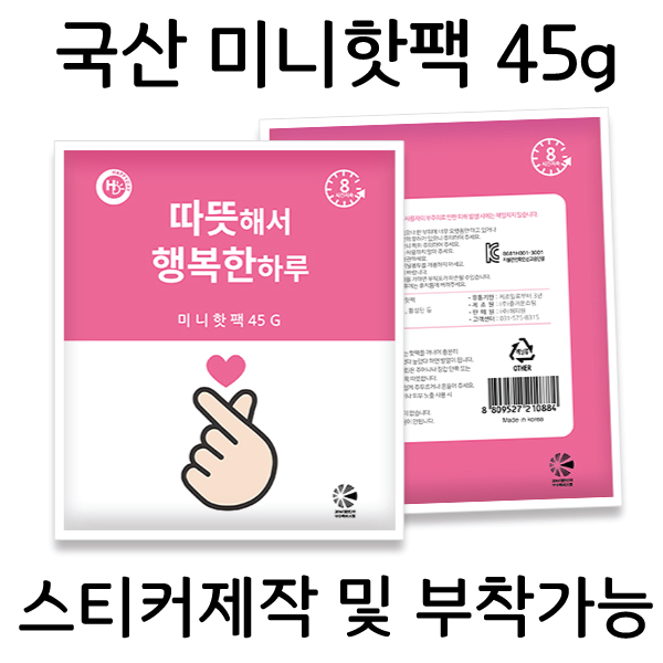 �ճ���/���� ���� [����] ����45g ��ǰ ����