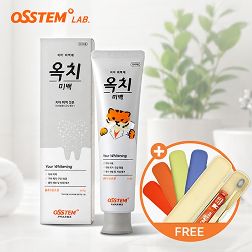 ġ��/ĩ��/����û�� ġ��/ĩ��/ġ�� ������ ��ġ ��뷮 �̹� ġ��(�޴�� �Ҽ�ġ��ĩ�ּ�Ʈ ��������)-�������� ��ǰ ����