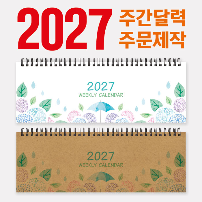 Ķ����/�޷� Ź��޷� �ֹ����� �ְ� �޷� ������ (295*105mm) ��ǰ ����