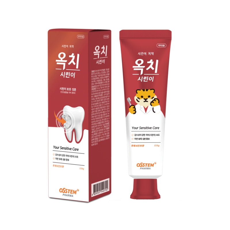 ġ��/ĩ��/����û�� ġ��/ĩ��/ġ�� ������ ��ġ �ø���ġ�� 150g ������ ��ǰ ����