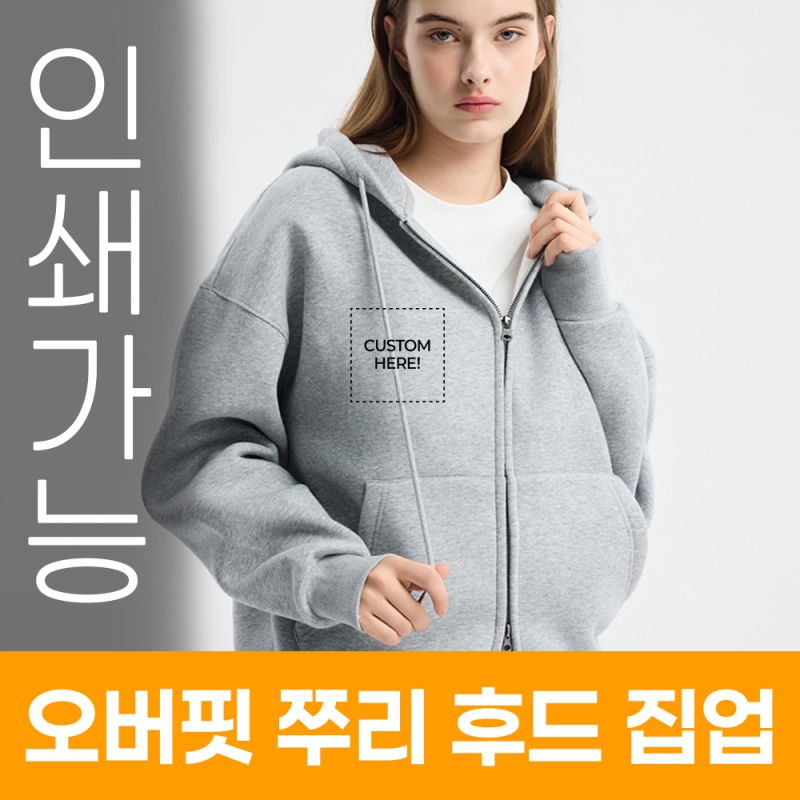 �Ƿ� ��üƼ/��� ������ �޸� �ĵ� ���� �ֹ����� �����μ� ��ǰ ����