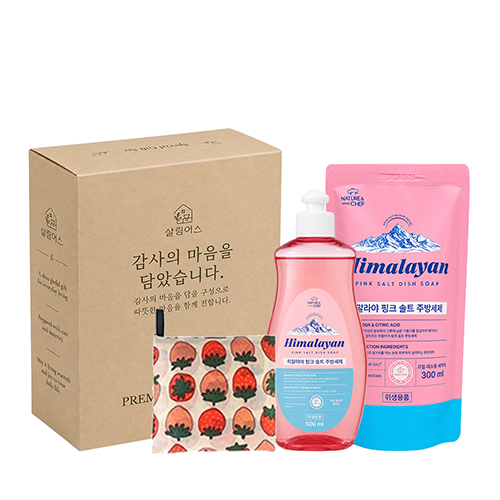 �ֹ�Ҹ�ǰ/��ȸ�� �ֹ��ǰ��Ʈ [�츲�] �ֹ漼��(500ml)+�ֹ漼��(300ml)+�ָӴ������尡��(��) ��ǰ ����