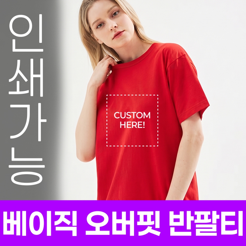 �Ƿ� ��üƼ/��� [��������] ������ ������ ����Ƽ �ֹ����� �����μ� ��ǰ ����