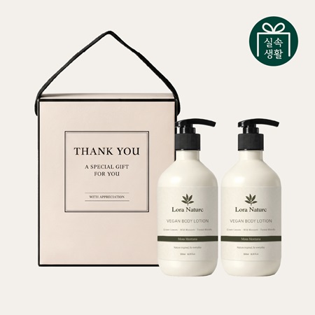 ȭ��ǰ �ڵ�ũ��/�ٵ�μ� �Ǽӻ�Ȱ ������Ʈ ��� 13ȣ �ٵ�μ� 500ml+�ٵ�μ� 500ml 2P ��ǰ ����