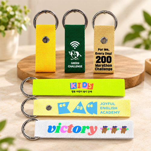 �������/Ű�� ��Ʈ��Ű�� �ֹ����� ������ O���� ������ Ű�� �ΰ��μ� ��ü���� ���� ��ǰ ����