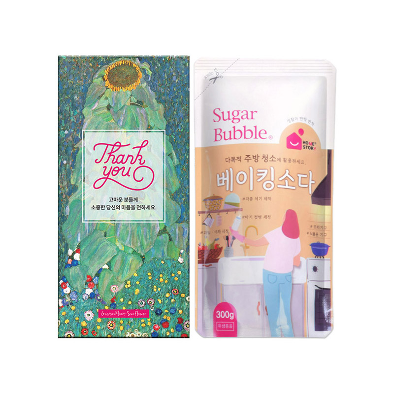 �ֹ�Ҹ�ǰ/��ȸ�� �ֹ漼�� �������� ����ŷ�Ҵ� 300g ��ǰ ����