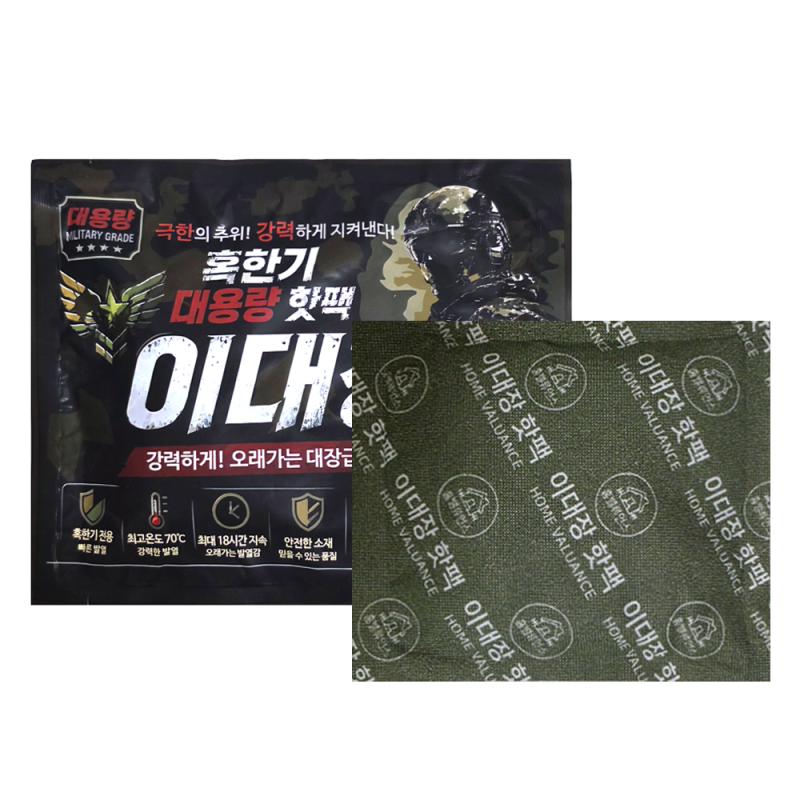 �ճ���/���� ���� ��뷮 ���� ������ �����̾� ���¹߿� �̴��� ���� ���´� �ճ���150g // �������� ��ǰ ����