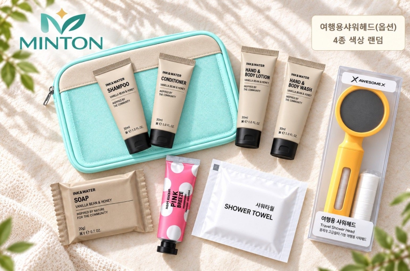 �����ǰ ����뼼�鼼Ʈ ��濢�� MINTON �����̾� ��ǰ TYPE-A Ʈ����ŰƮ ��ǰ ����