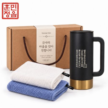 �Һ���/���º��ú� �Һ���/Ÿ�� ������Ʈ �ƹ����� ��� ����Ʈ �ڵ� �׸� �Һ��� 350ml ����Ÿ�� �ֹ�Ÿ�� ����Ʈ�ڽ� ��ǰ ����