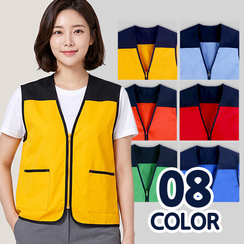 �Ƿ� ���� ������� ����� ������ V�� ��Ʈ���� ���� ������ ��ü��� �ٹ��� ������ (M-3XL) ��ǰ ����