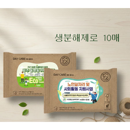 Ƽ��/��Ƽ�� ��Ƽ��(����/ȫ��) ��Ƽ�� ����(��ƼĿ) ���������� ũ����Ʈ 10�� ��ǰ ����
