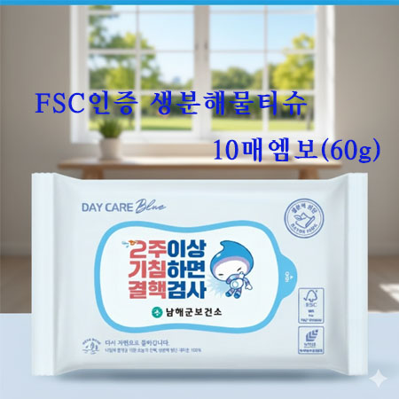 Ƽ��/��Ƽ�� ��Ƽ��(����/ȫ��) ��Ƽ�� ����(��ƼĿ) FSC���� ������ ��Ƽ�� 10�� ����(60g) ��ǰ ����