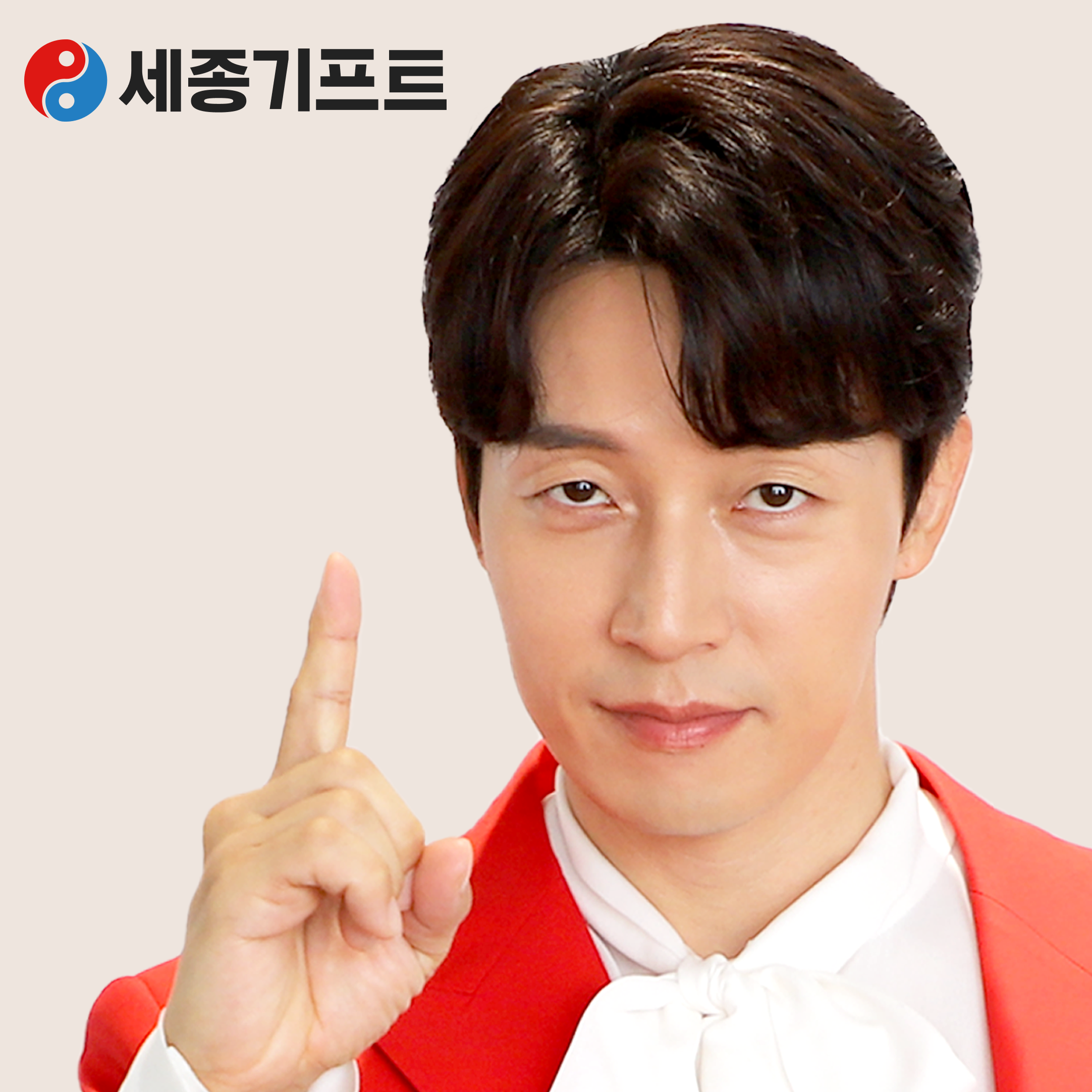 ���ȯ ��������Ʈ ����, ���˹� ���� �� ���� ����