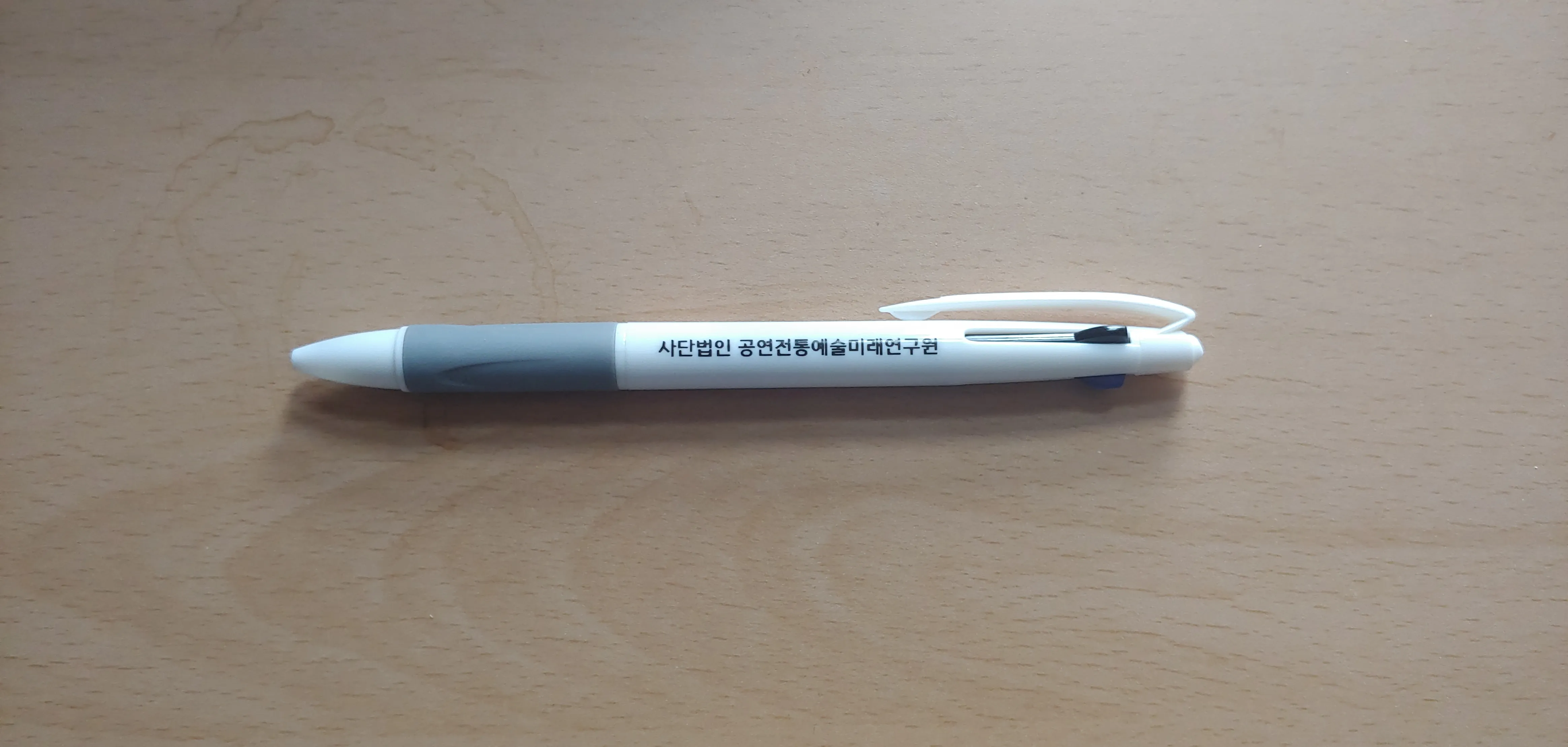 �����ı� ��ǥ �̹���