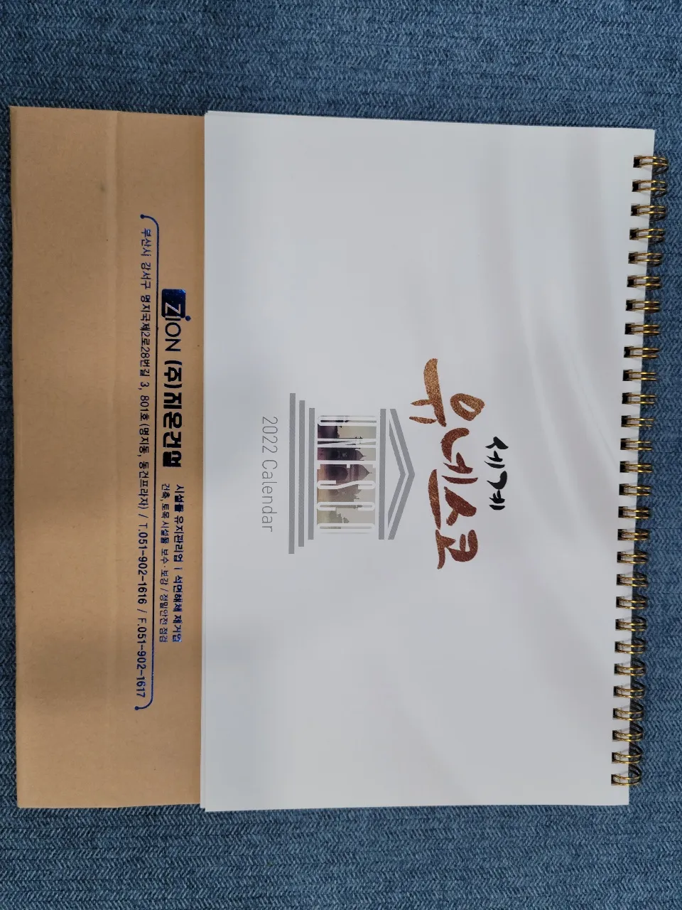 �ı�