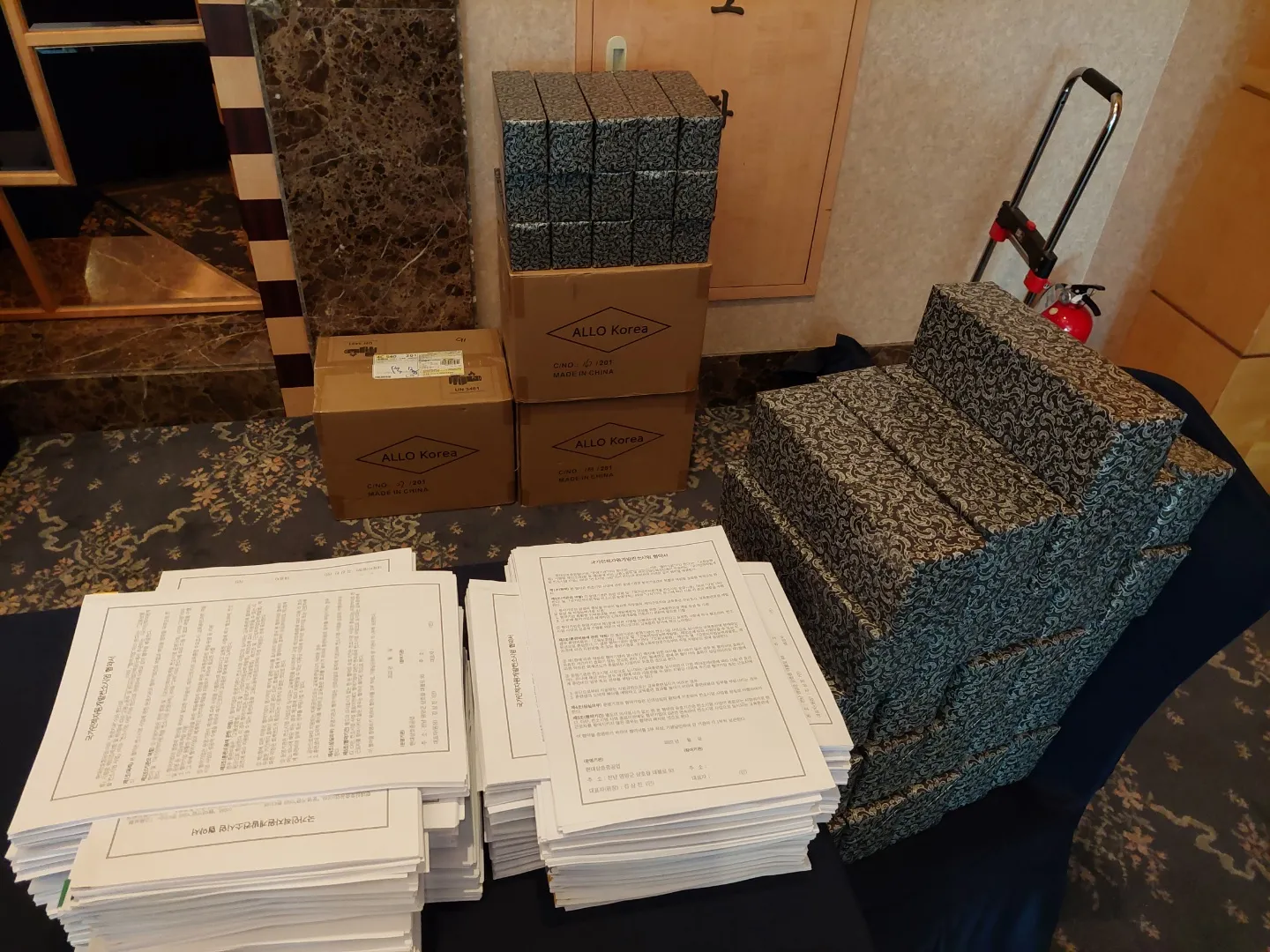 �����ı� ��ǥ �̹���