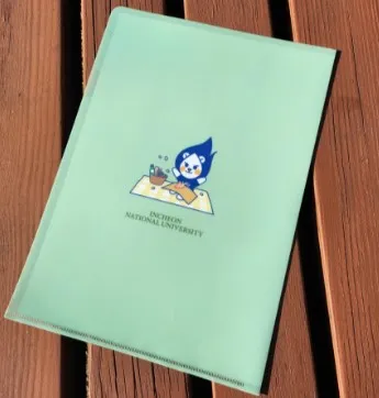 �ı�