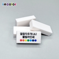 ���� �̹��� 0