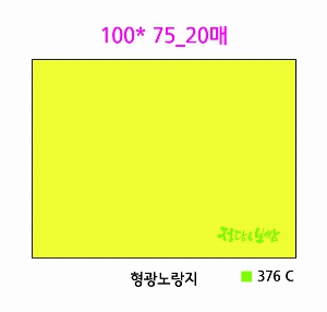 ÀÎ¼â ½Ã¾È À̹ÌÁö 3034
