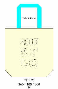  Ƿ ̿ | ֹ÷  ڹ  360x100x360mm