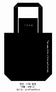 ڹ ι | ֹ۹ ÷ ڹ 340x370mm