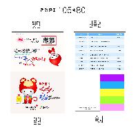 ÀÎ¼â ½Ã¾È À̹ÌÁö 5972