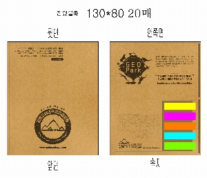 ÀÎ¼â ½Ã¾È À̹ÌÁö 5985