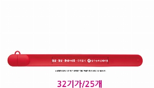 ÀÎ¼â ½Ã¾È À̹ÌÁö 6347