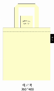  Ƿ ̿ |  ڹ_︲ 360x360mm