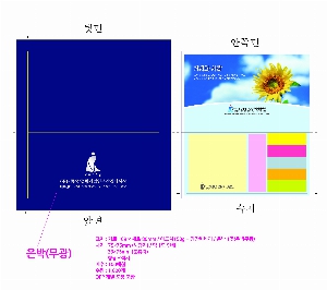  繫  |  ϵĿ ˾÷  _100_7_ÿͿ