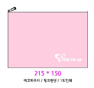  Ƿ ̿ |  Ŀġ_ӽ÷ 220x150mm